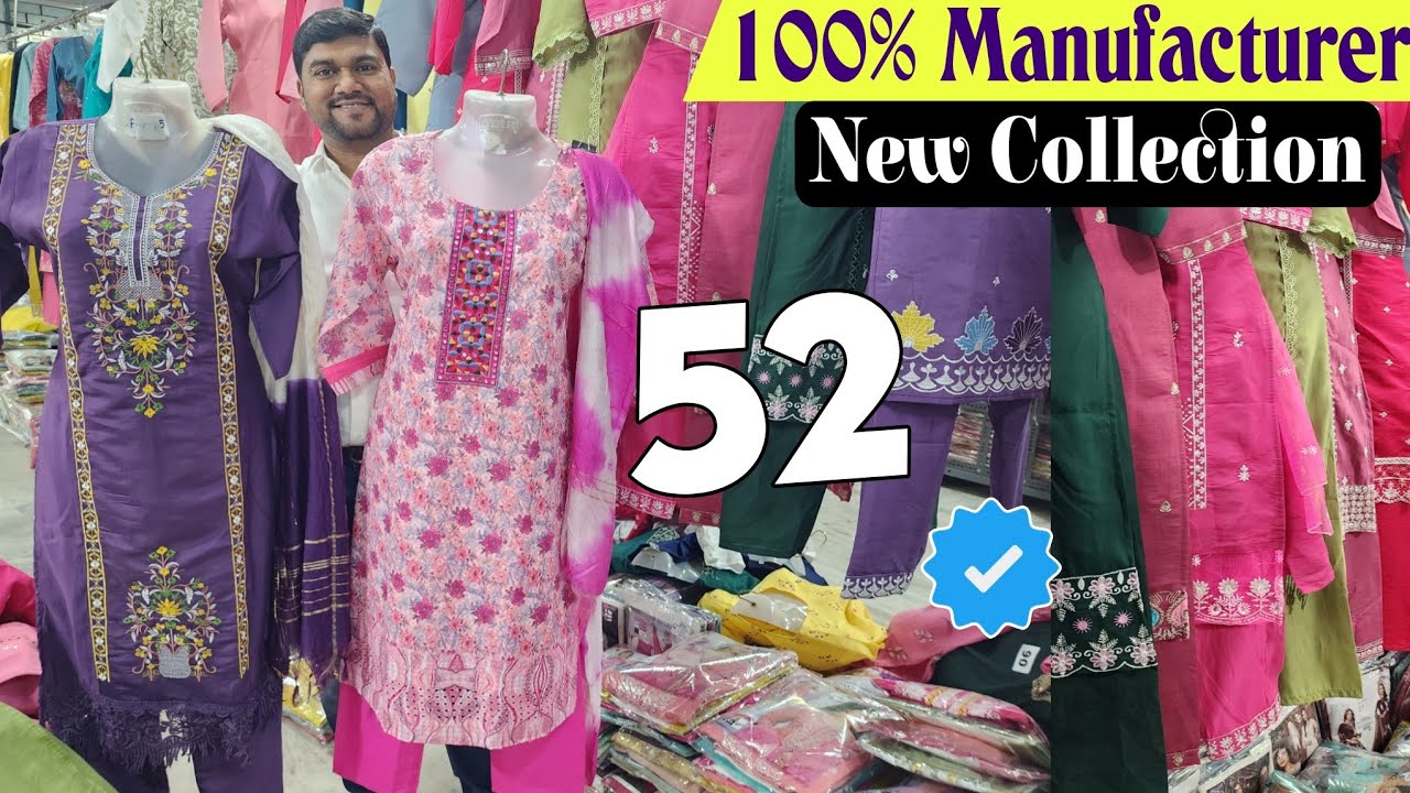 Biggest Kurti Empire of Kolkata | The Bahubali of Kurti | 2025 New Design