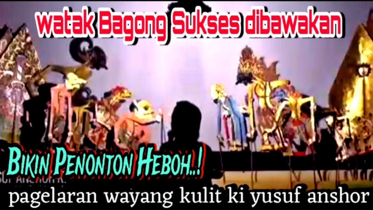Lakon paling lucu bagong ngamuk pandito wayang kulit ki yusuf anshor