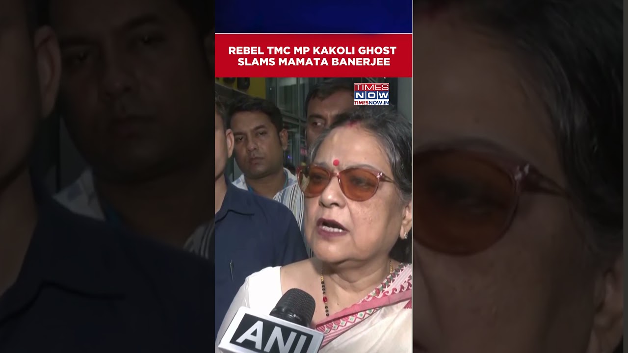 Kakoli Ghosh Questions Mamata Banerjee's Role Over Alleged Bribe Demands | TMC Vs BJP #Shorts