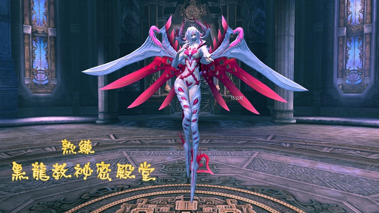 劍靈 Blade & Soul #熟練 黑龍教秘密殿堂 - 全程字幕解說{七祈日稀丷}