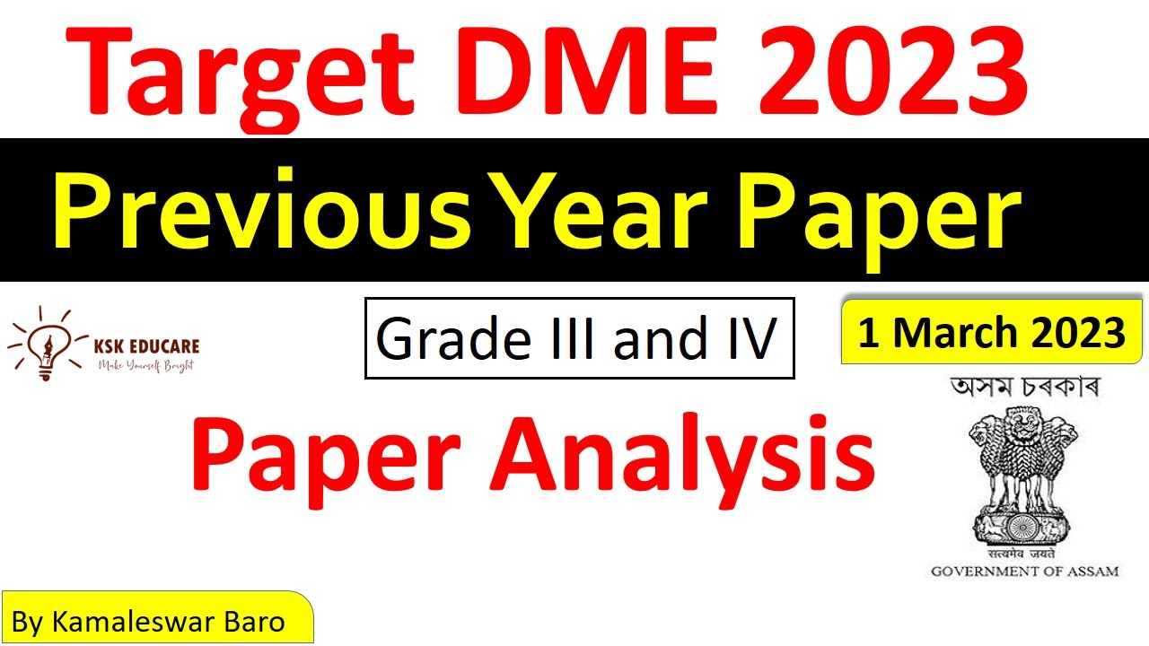 DME Previous Year Paper Analysis || Assam DME 2023 Preparation by  @KSKEducare