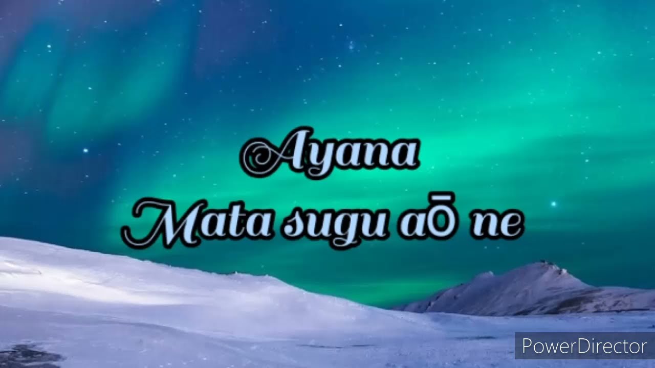 🇳🇱 Ayana - Mata sugu aō ne (JESC 2021 The Netherlands)