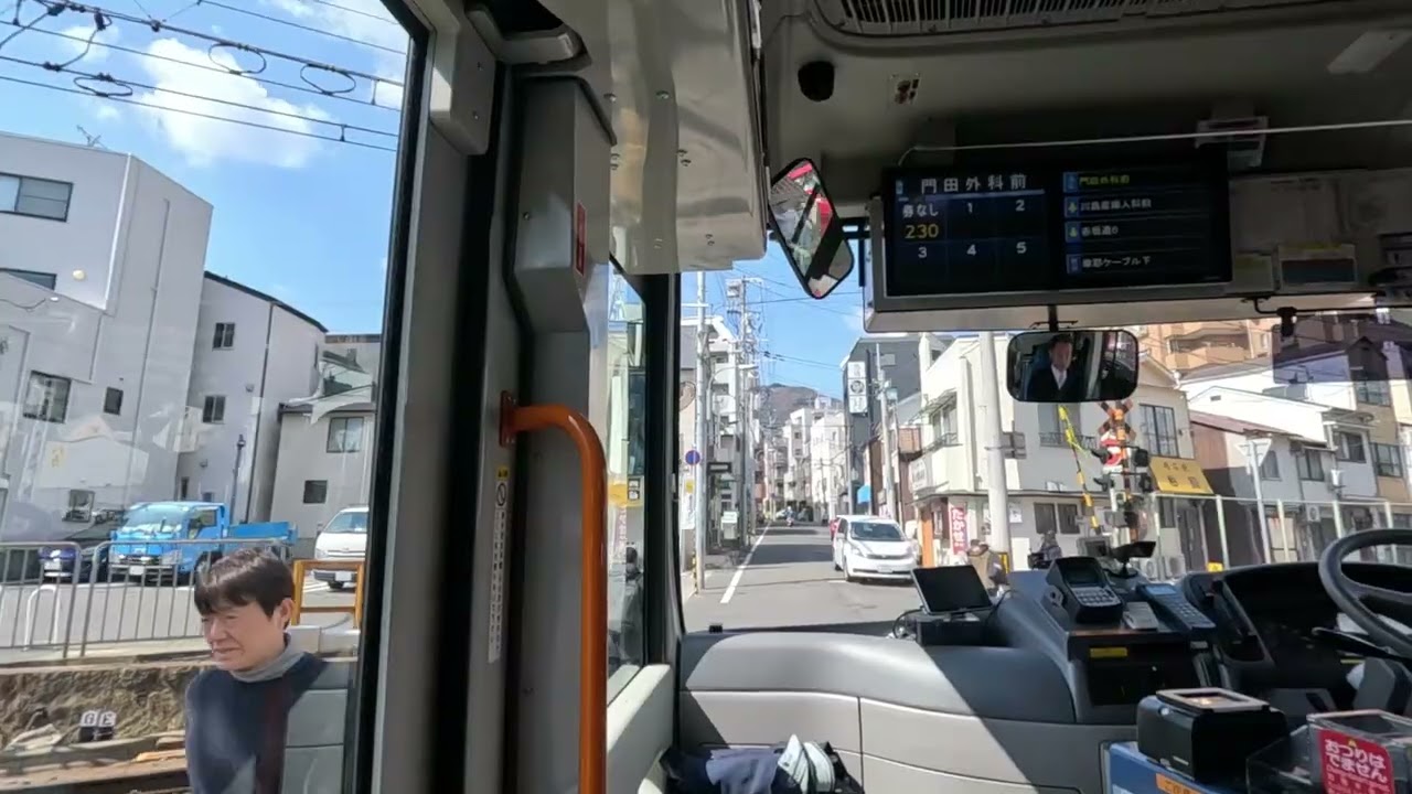 前面展望みなと観光バス　坂バス（51系統）JR灘駅⇒摩耶ケーブル下⇒JR灘駅行き　5690号車