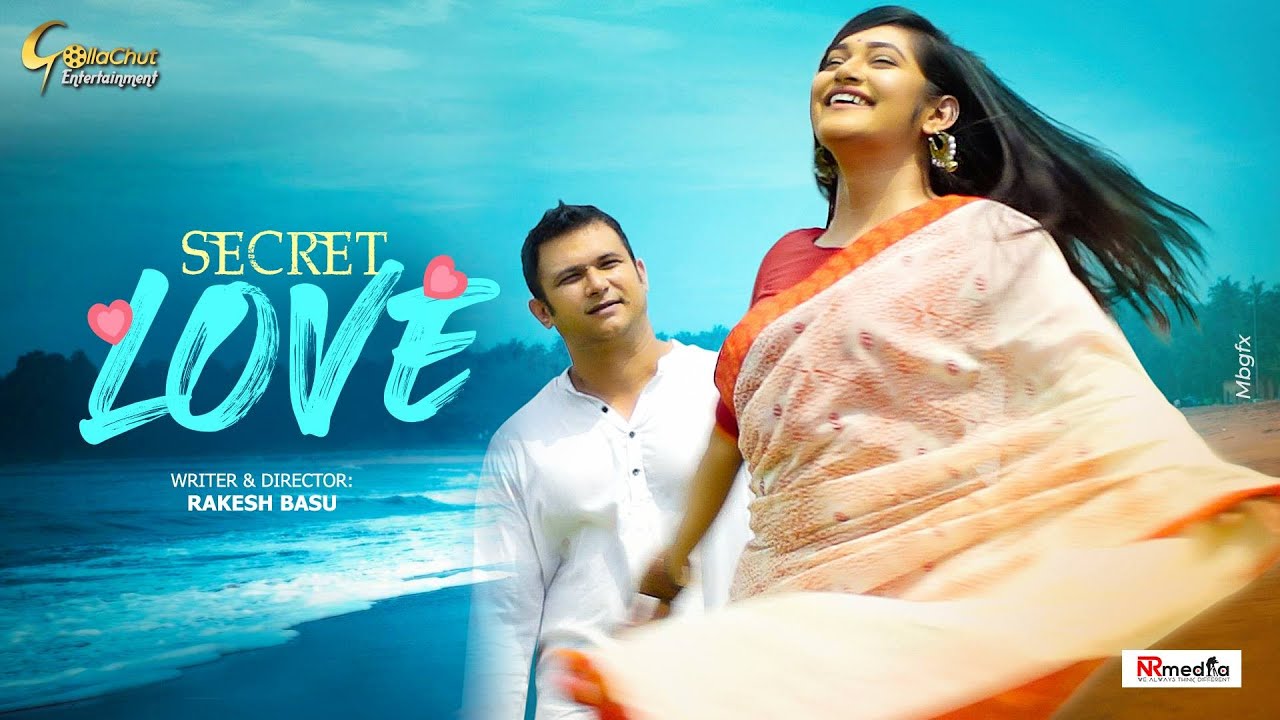 Secret Love  | সিক্রেট লাভ | Bangla Natok | Fs Nayeem | Nadia Afrin Mim | Bangla Natok 2021 (New)