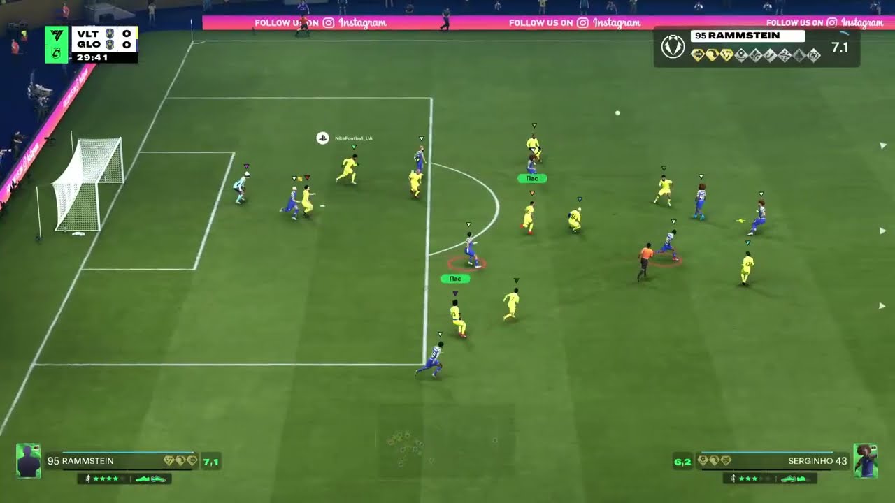 Volta Glory