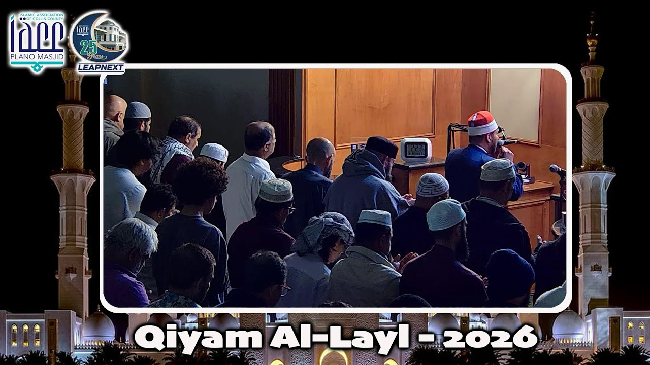 03:14:2026| Qiyam & Khatira | Imam Majid Rahman | Qari Yasser Elkady & Br. Abdul Raouf Alkhawaledeh