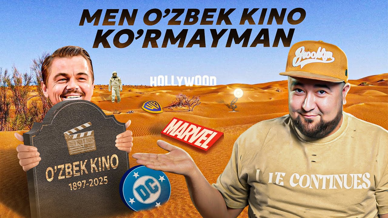 O'lganlarni orqasidan yomon gapirib bo'lmaydi | Beckmirza Rashidov | Kinosharh loyihasida