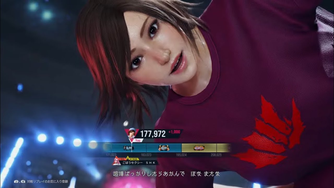 初級者まさろうの鉄拳８　飛鳥279　投げ抜けと横移動
