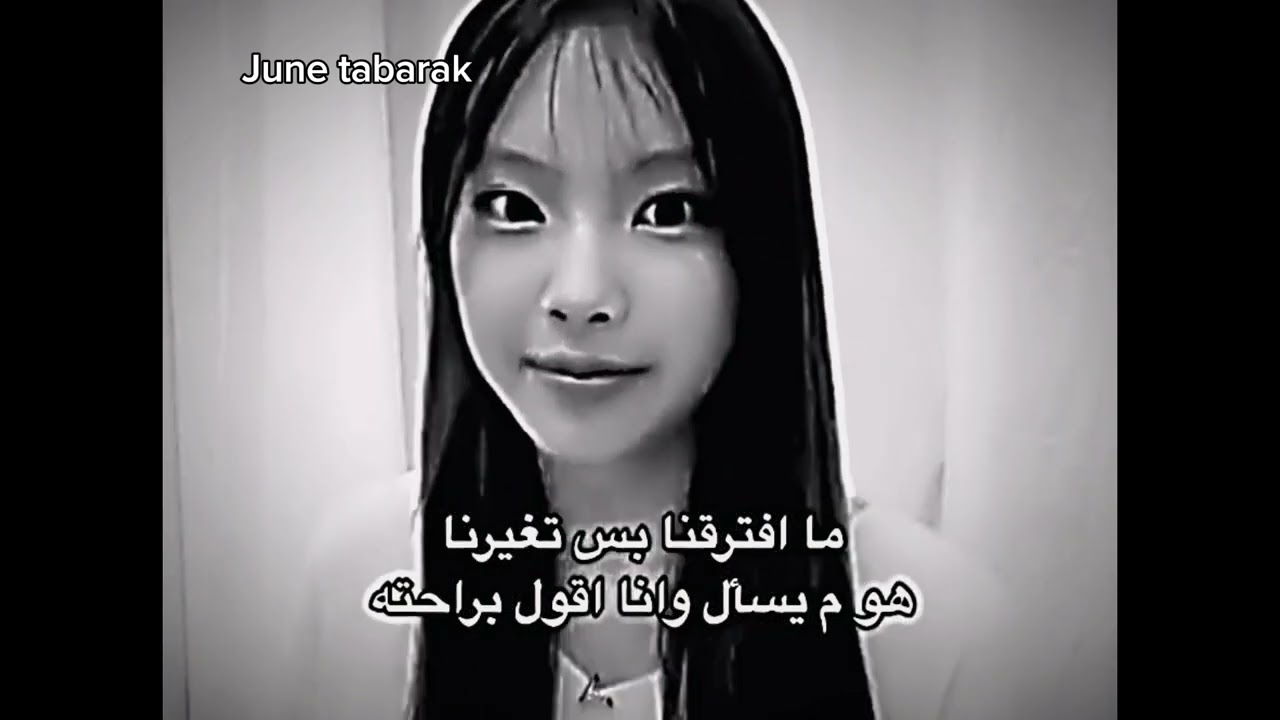 #ذبات حزينه معبره.