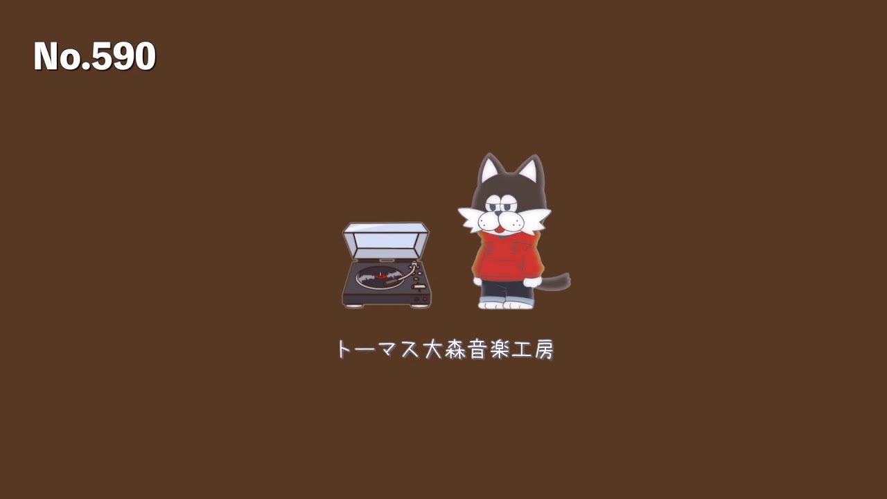 フリーBGM【1時間耐久/雑談/ゲーム実況/配信/作業用/Lofi/チル/リラックス】NCM/NCS
