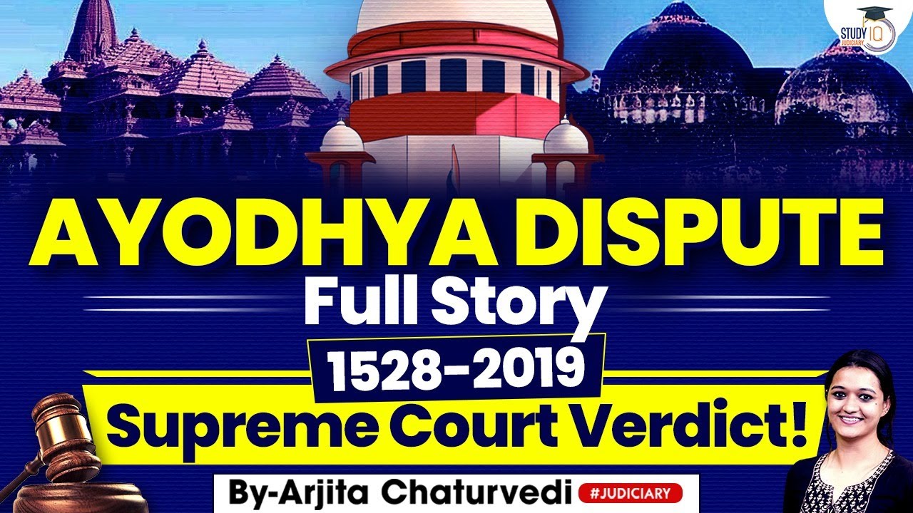 Ram Mandir Verdict | Highlights of Ram Mandir-Babri Masjid Case | Supreme Court Judgement Ayodhya
