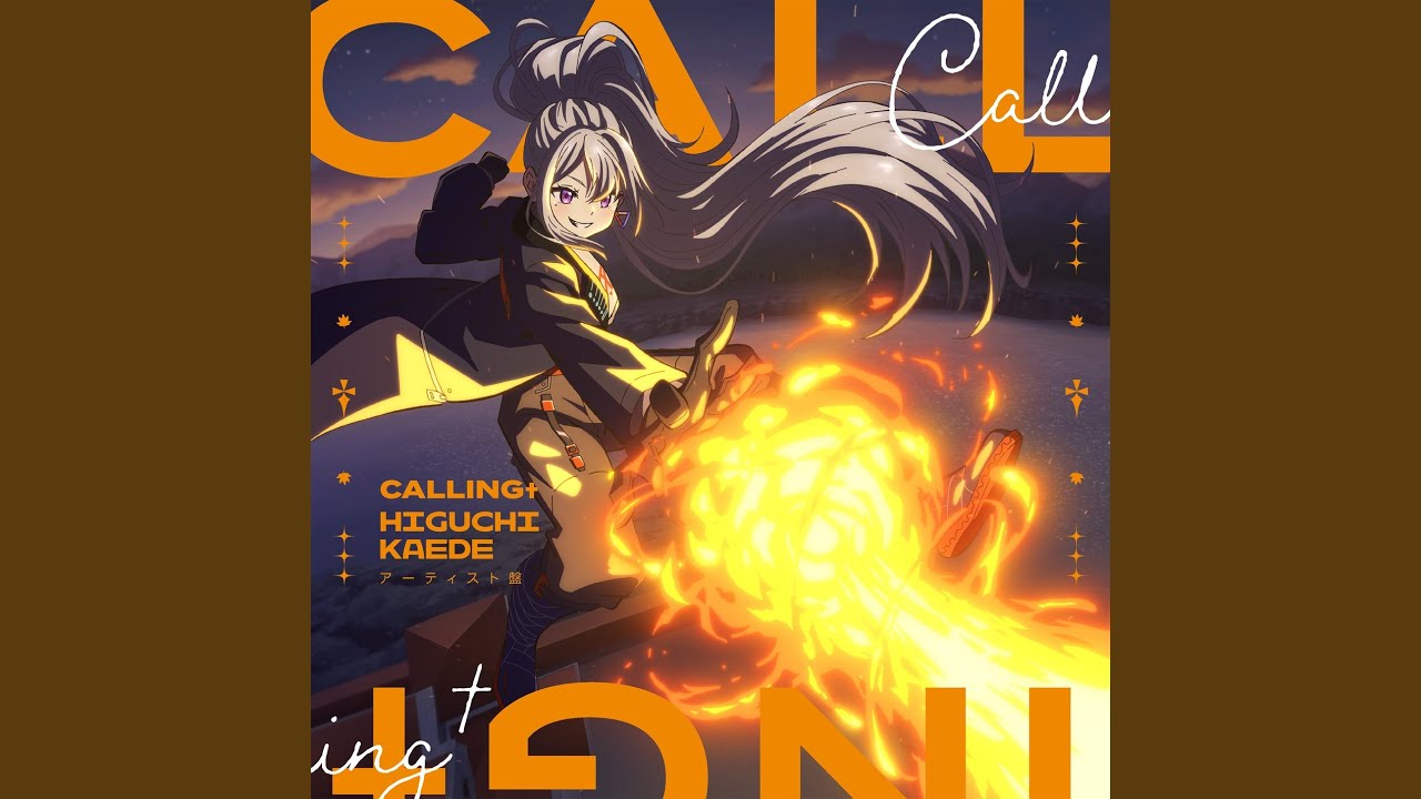 CALLING†