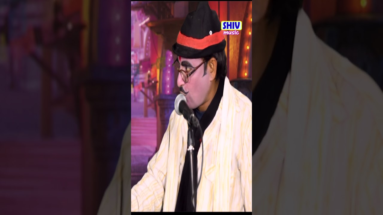 मैडमजी और रामबली की धांसू जवाबी  कृष्ण भान की नौटंकी 5