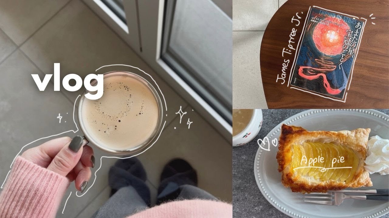 🥨vlog｜夫不在の気ままに過ごす夜🌛趣味で充実してる日々👩🏻‍🍳📚🧶｜本好きミュンヘン駐妻の日常🇩🇪
