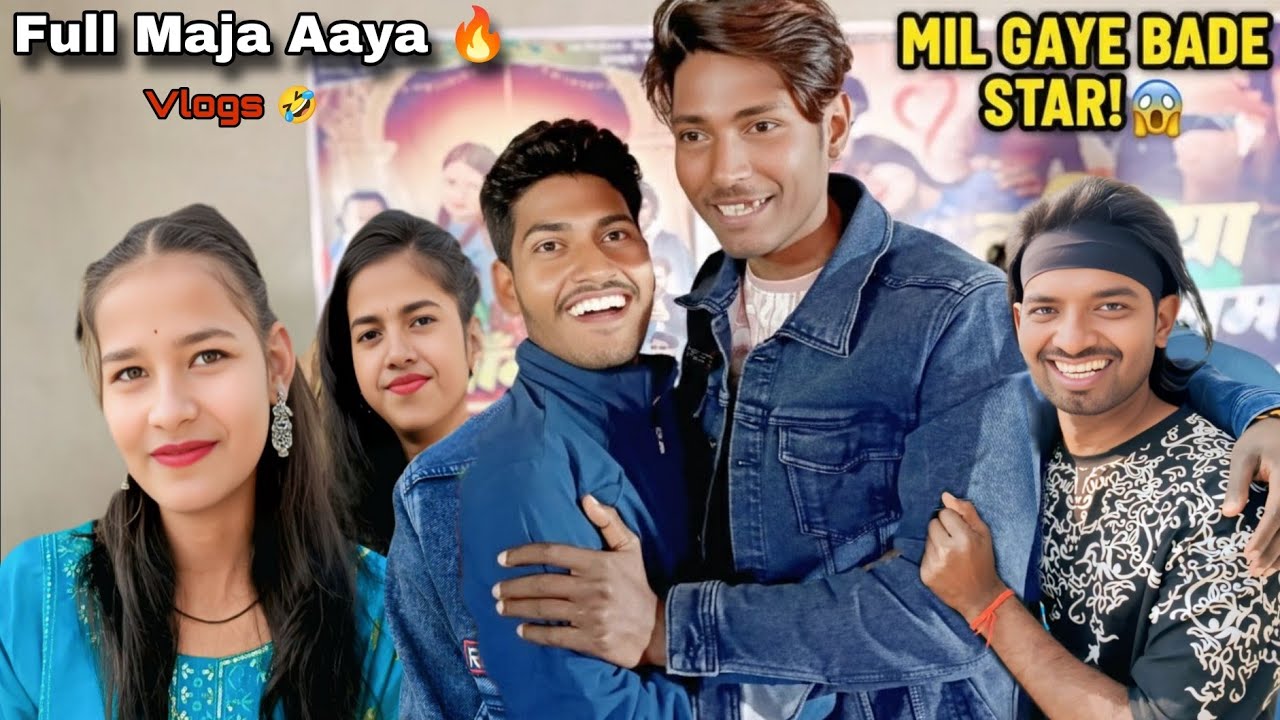Dher Saare Kalakar Ek Hi Event Mein! 😍 | Surya Chauhan Vlogs ✨