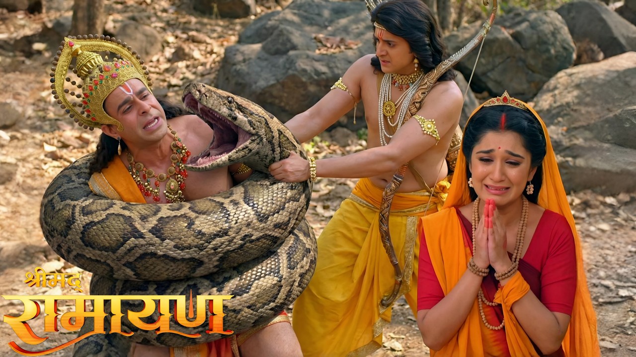 राम-सीता का  विवाह बना इतिहास हनुमान ने किया ऐसा जश्न कि महल गूंज उठा || Shrimad Ramayan