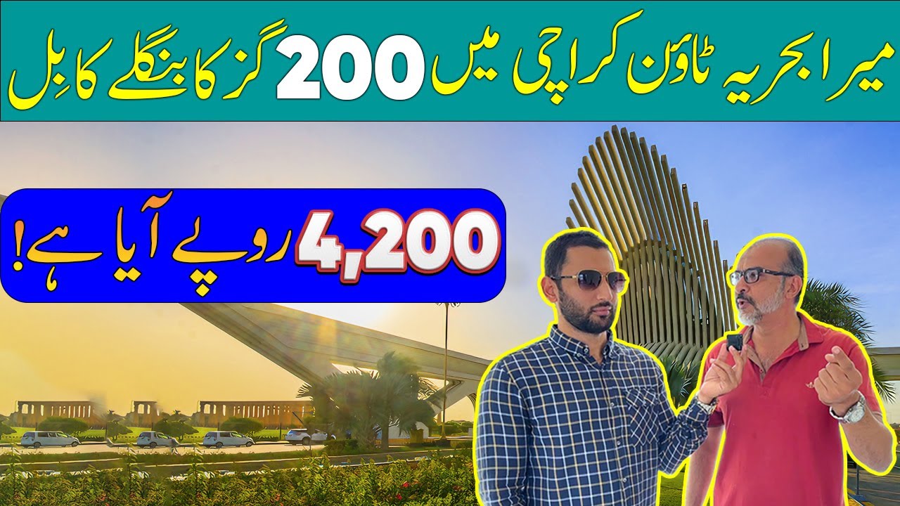 Bahria Town Karachi Living Expense | Resident Review | Electricity, Water & Gas Bill 2025