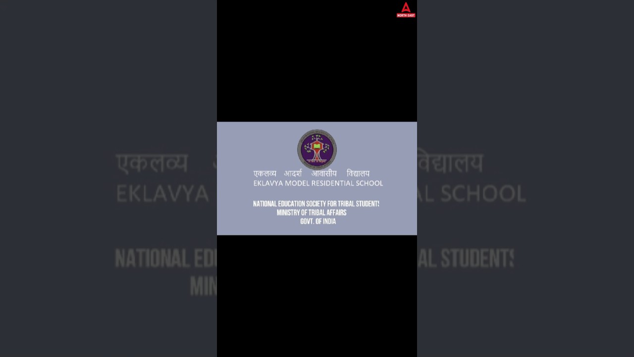 Assam to establish 17 more Eklavya Model schools