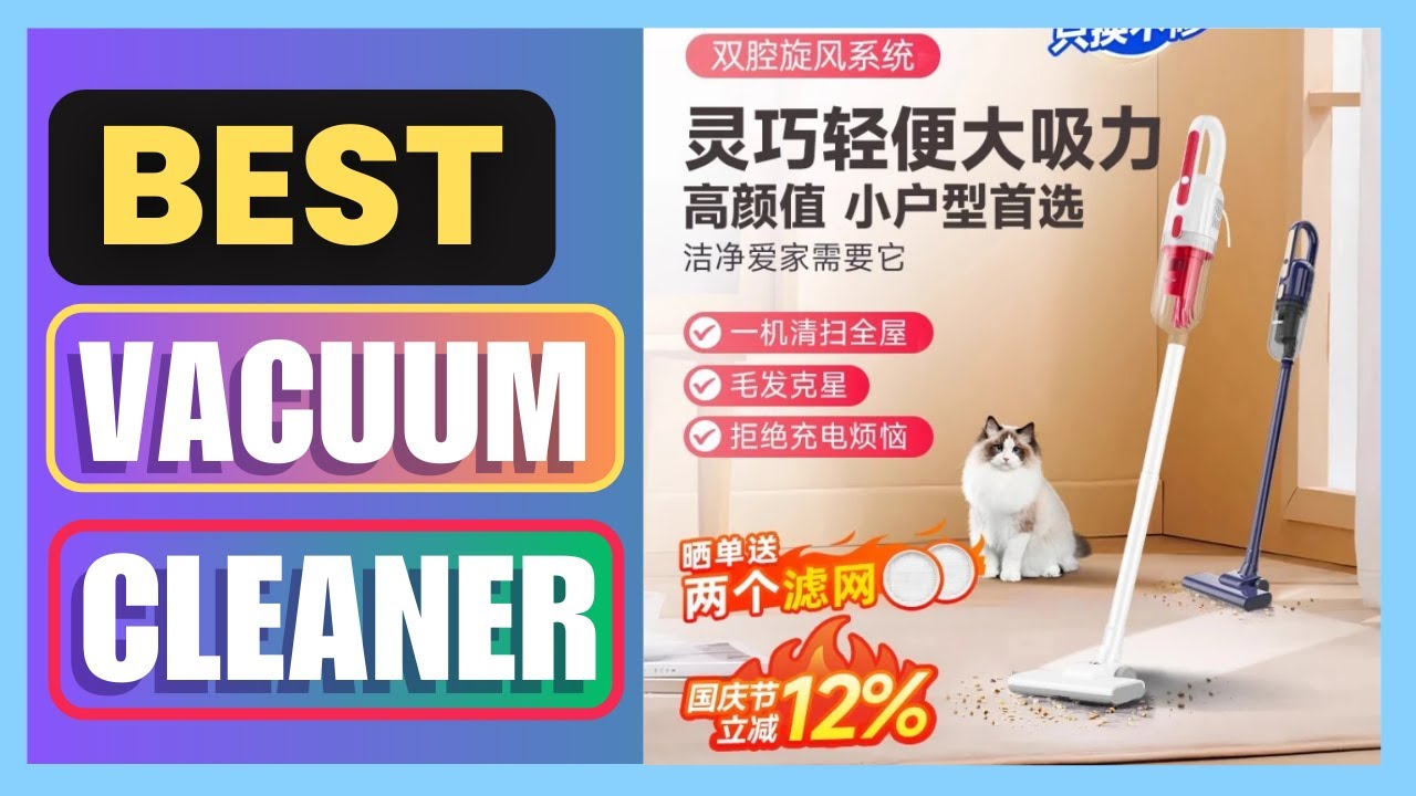 Best Haier Vacuum Cleaner