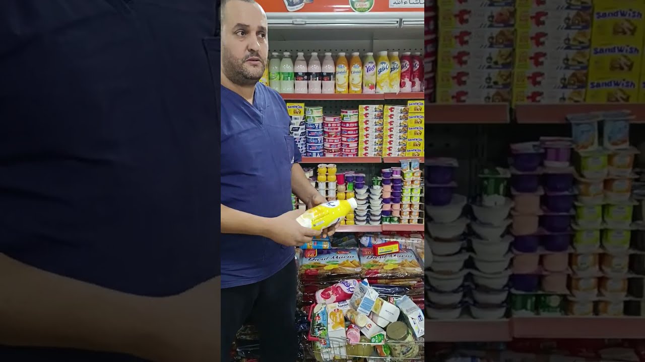 ص
