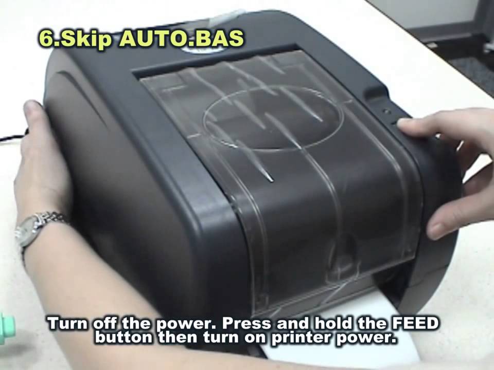 bar code บาร์โค้ด ปริ้นเตอร์ TTP-247 thermal transfer desktop barcode printer series delivers