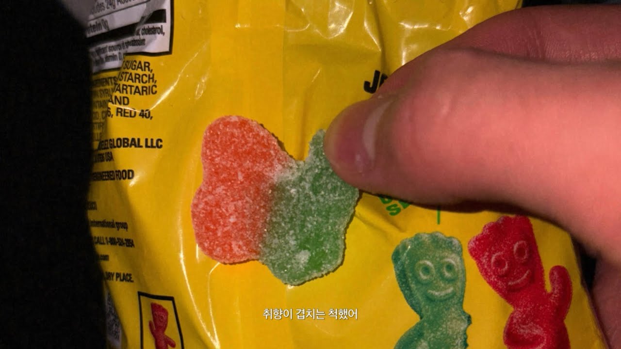 ankeonh00님이 메시지를 보내고 싶어합니다