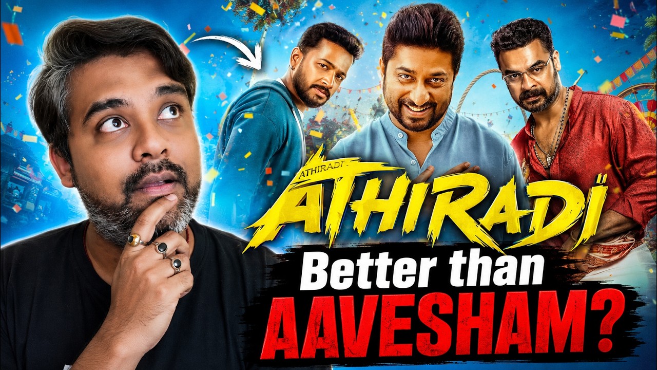 Athiradi Movie Review