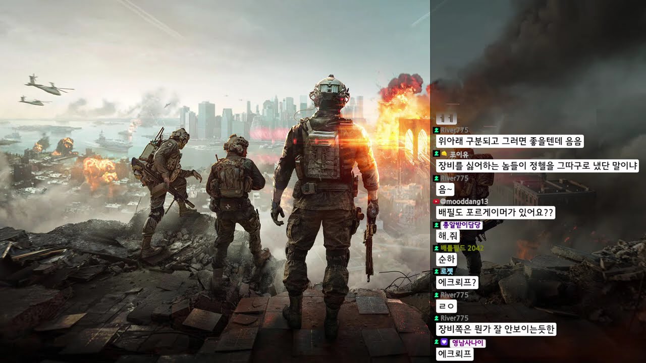 라이브 : 배필6 부위 데미지 편차 도입 확정 [ 서버 : SPS6 ]