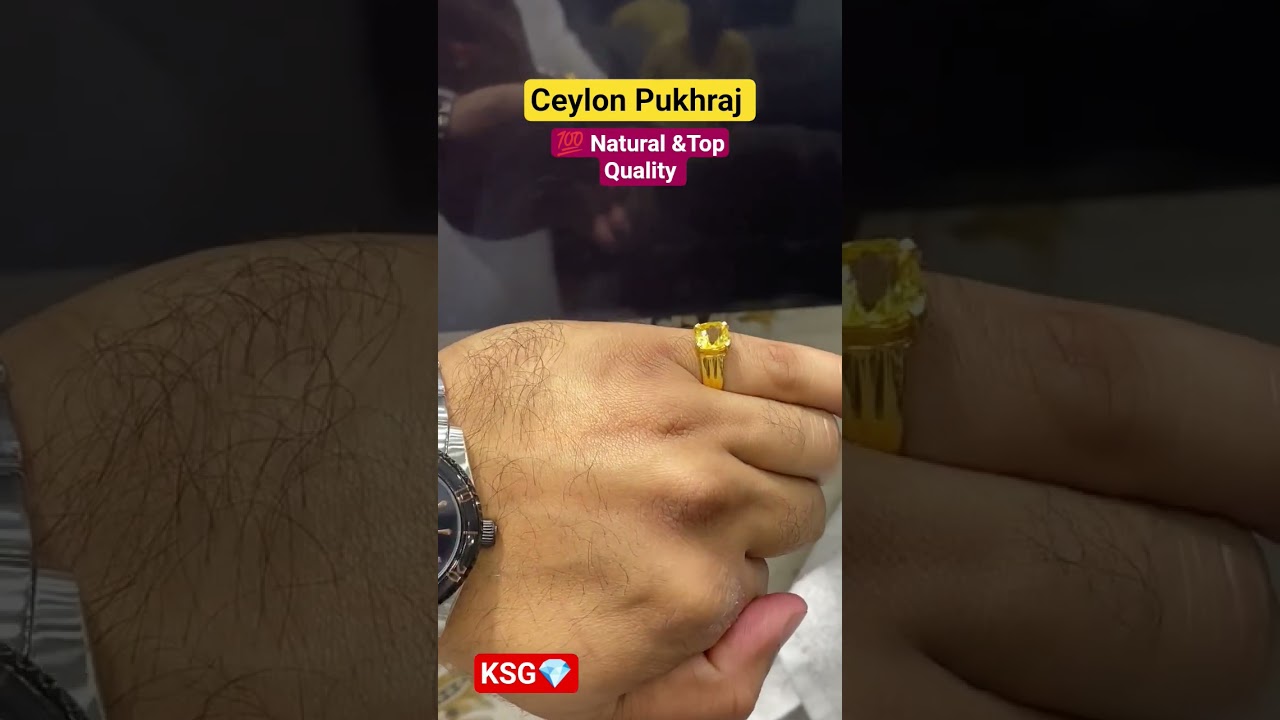 Natural Ceylon Pukhraj 💎