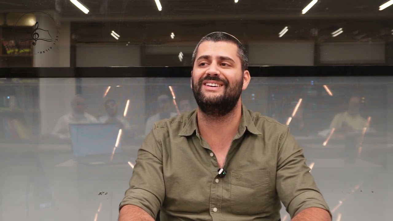 מוואהל לדוד שיר ומזמור - בסגנון מרוקאי - מקאם סאחלי - דביר פוראטי