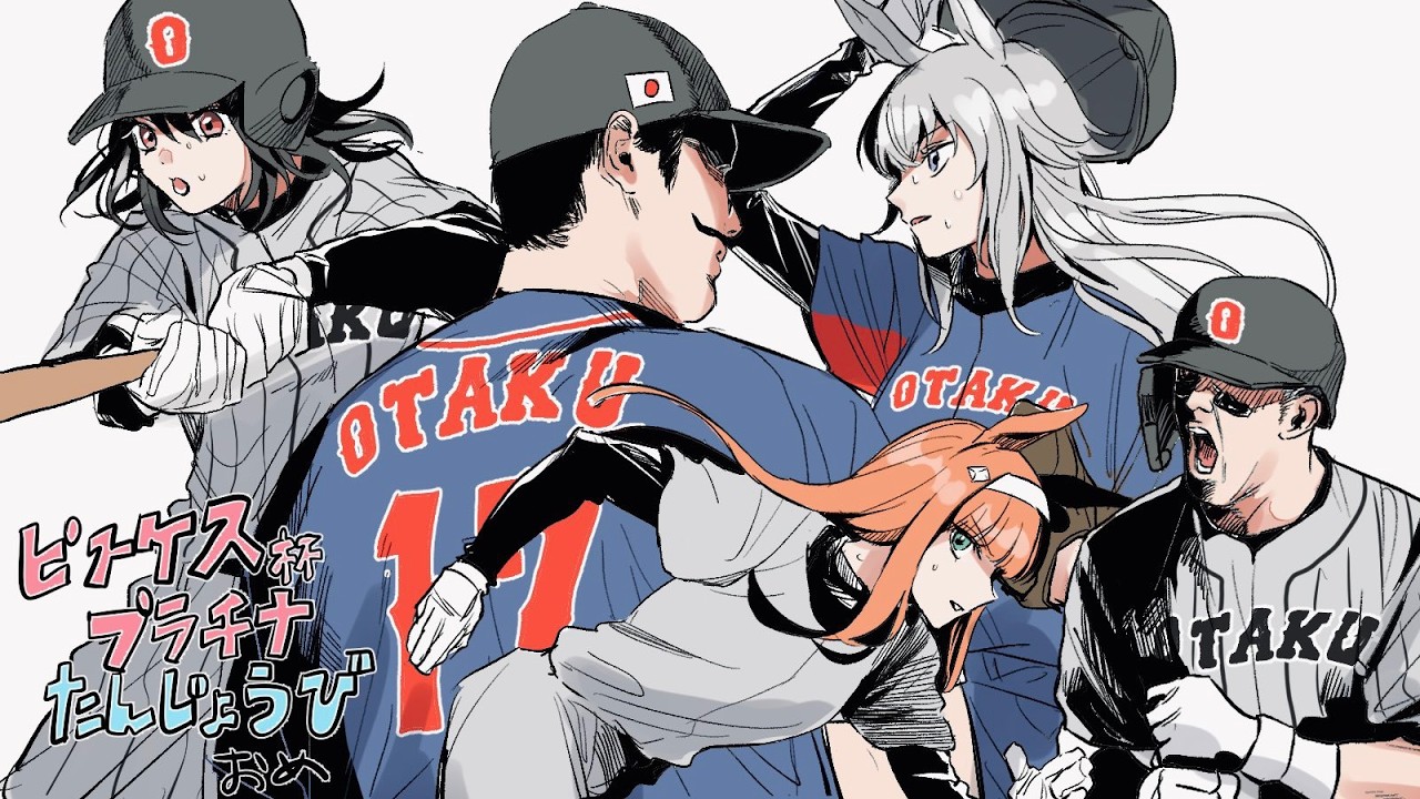 【同時視聴】WBC日本ガチ応援チャンネル　日本 vs ベネズエラ