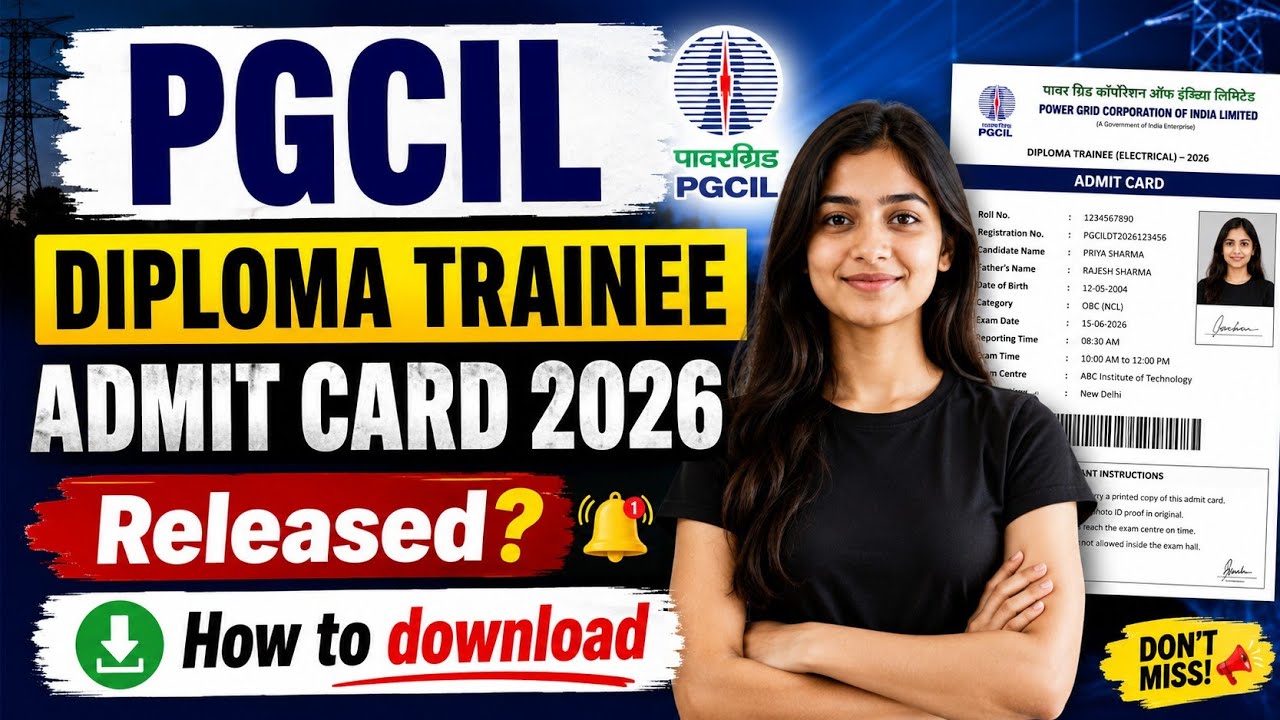 pgcil diploma trainee admit card | how to download pgcil admit card | mahir academy 