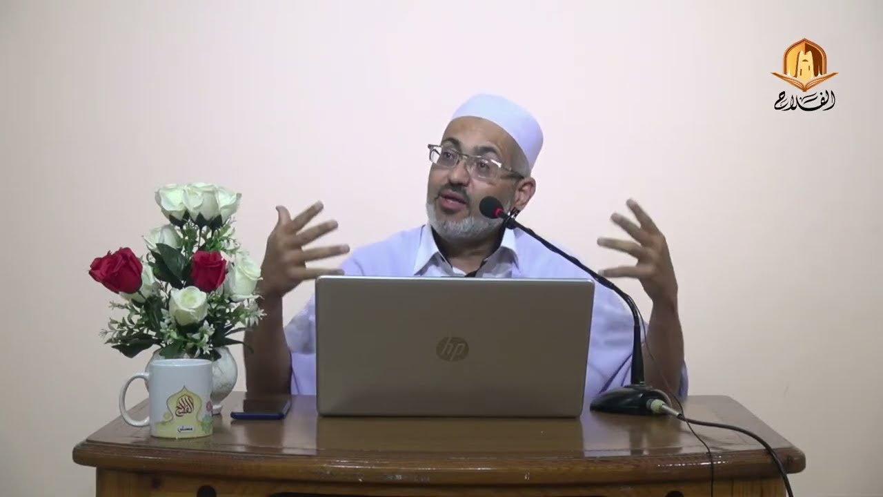 همسة في أذن ولدي الحائر في مفترق الطرق أزمة التخصّص وتربية الاختيارللأستاذ : بن يوسف سليمان بن يوسف