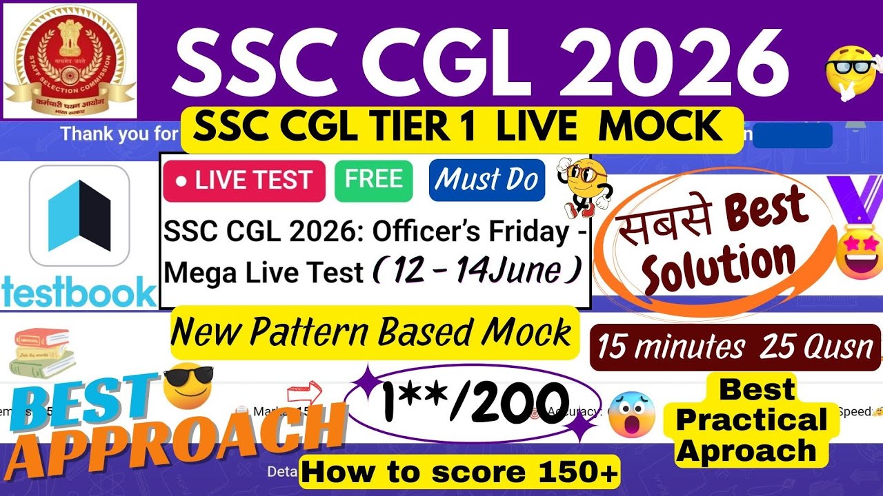 SSC CGL 2026 Officer's Friday Mega Live Test Solution | Testbook Live Mock Solution | SSC CGL 2025 