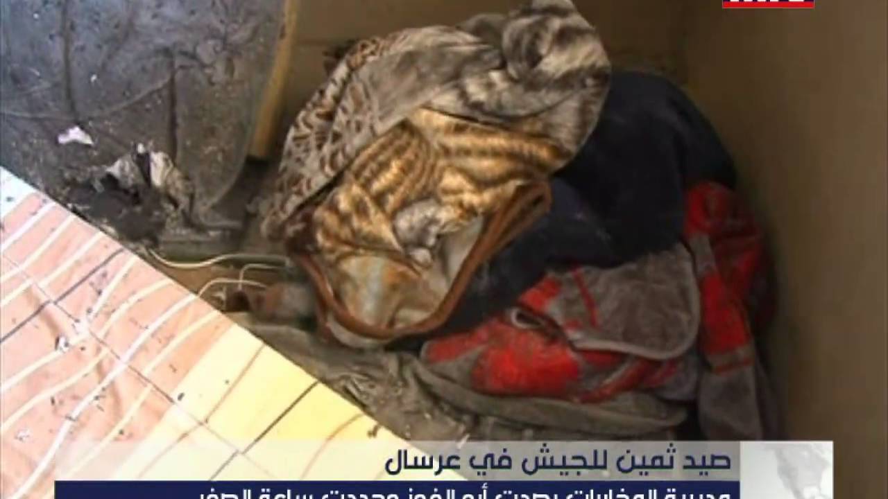 Prime Time News - 28/04/2016 - صيد ثمين للجيش في عرسال