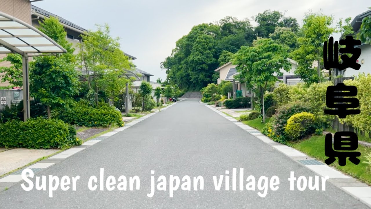 Super Clean Japan Village Tour | Relax | Calm | RICH&POOR |2023 岐阜県 | NEW  AND OLD JAPANESE HOUSE