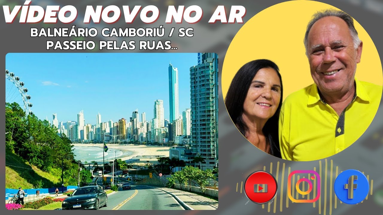 Balneário Camboriú SC - Passeio Aleatório pelas Ruas...