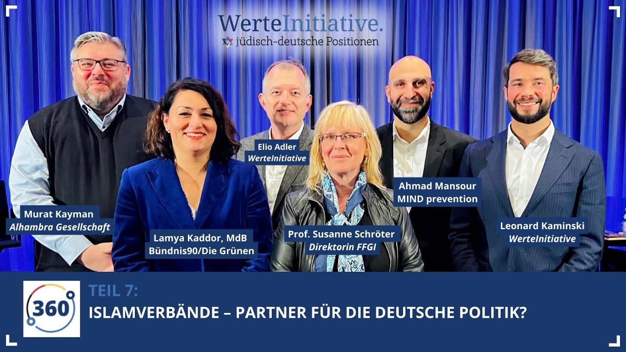 Diskussionsreihe 360° - Teil 7: 