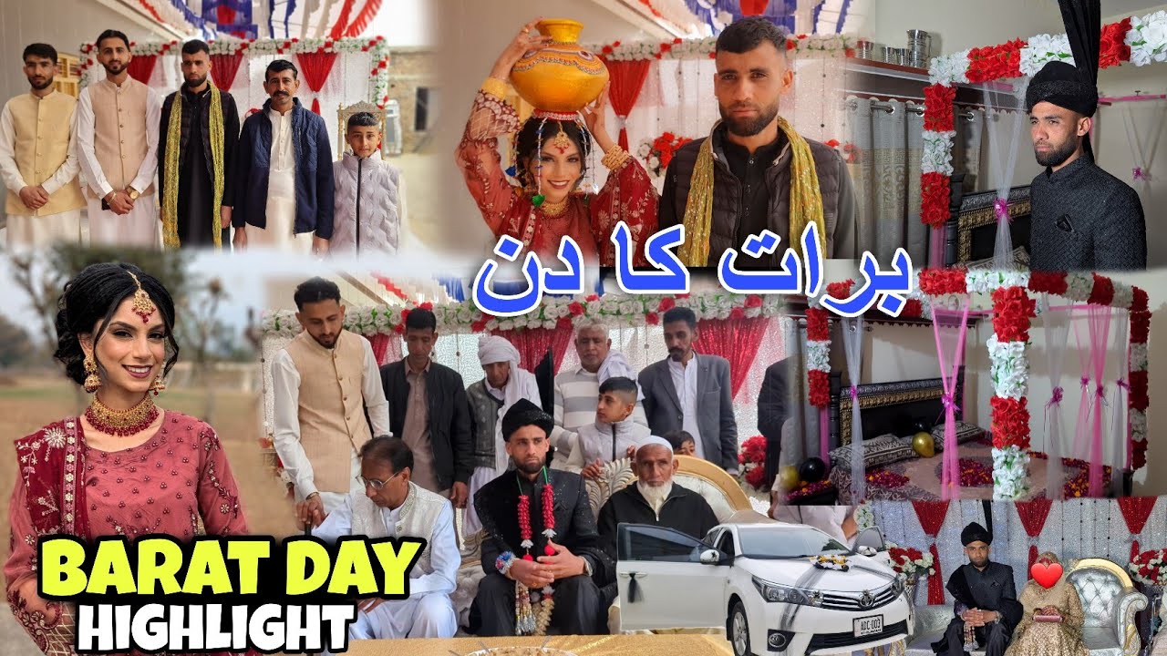 Cousin Wedding Barat Day Highlight | برات کا دن | Kv Family |