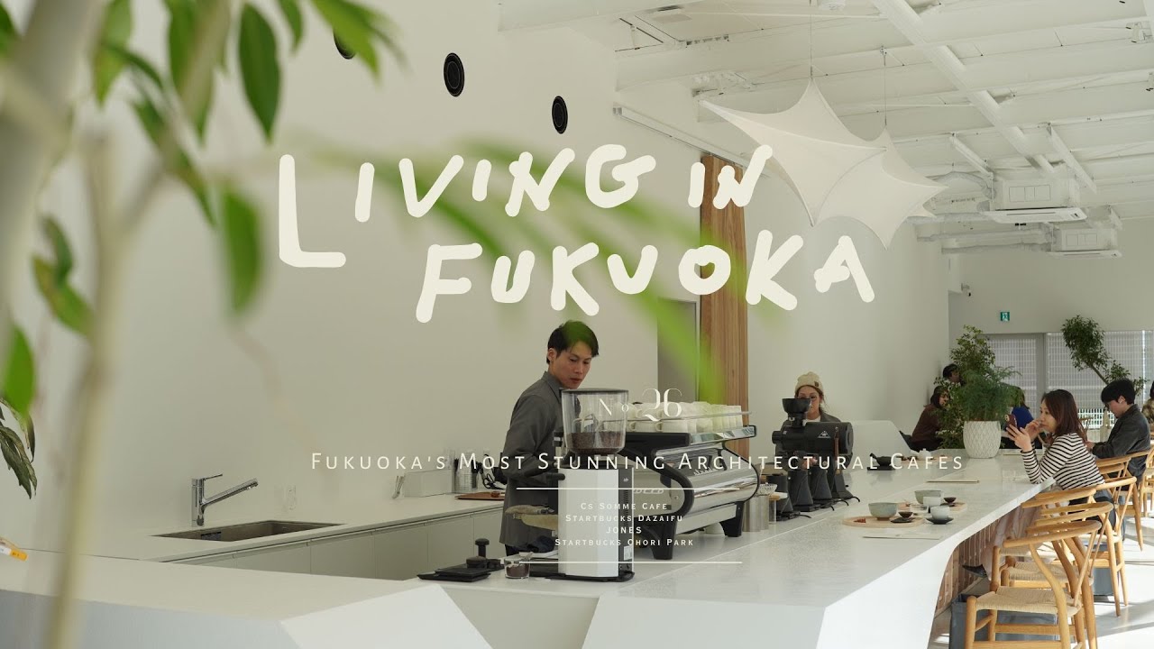 Living in Fukuoka no.26 | Fukuoka's Most Stunning Architectural Cafes