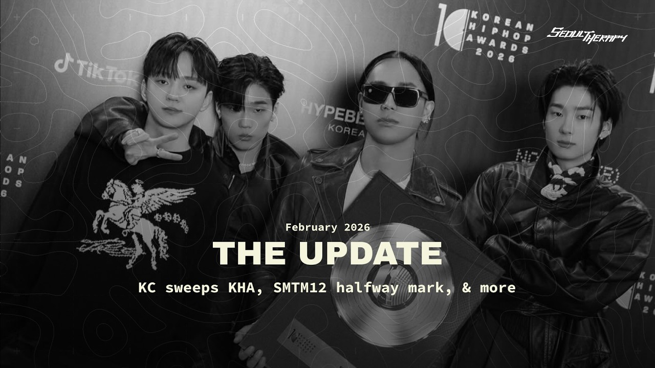 SHOW ME THE MONEY 12, KOREAN HIP-HOP AWARDS, LABEL UPDATE & MORE | The Update