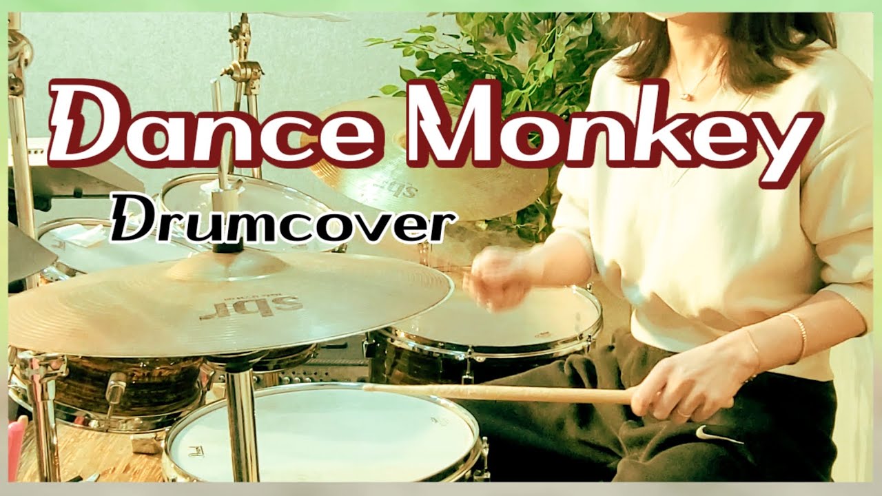 Dance Monkey [Tones and I] 김현지 드럼연주