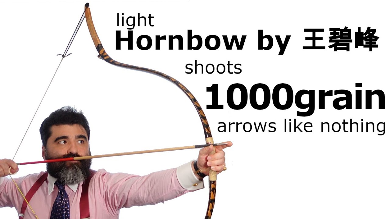 Elite archery gear: Light Manchu hornbow by Blusky 79