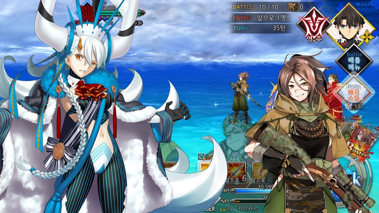 [FGO] 오딜 콜 : 올가마리 퀘스트 2