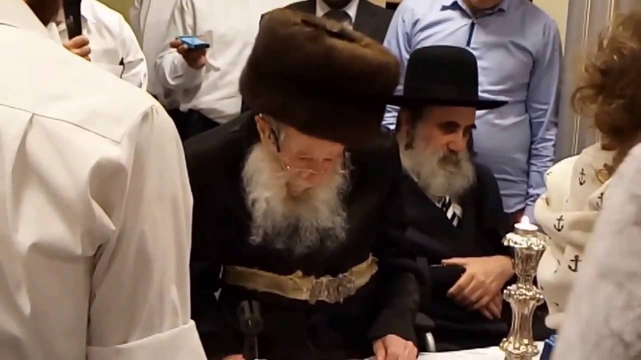 הרבי הישיש מפאשקאן זצ