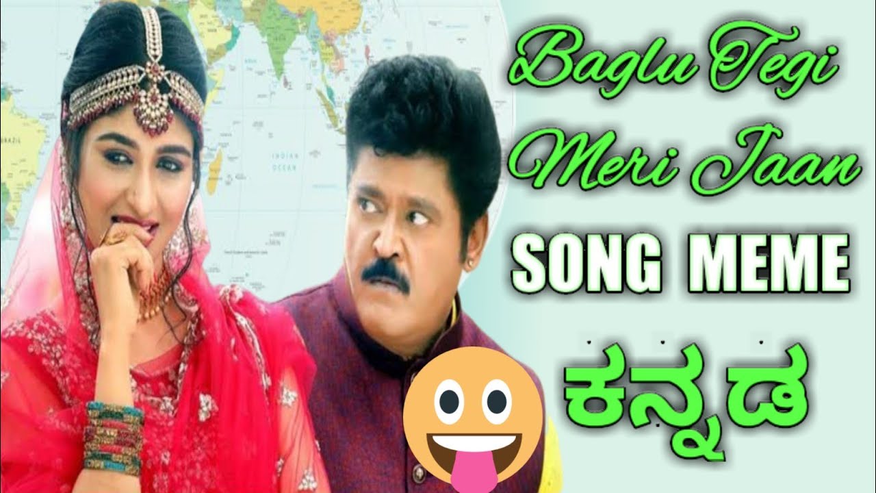 Baglu tegi meri jaan song meme- Thothapuri\Jaggesh,Dalli Dhananjay,Aditi\Vijayaprasad\J Anoop Seelin