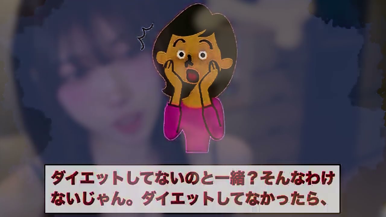 【報告者キチ】「ダイエット目的で毎日サラダ食べてたら絶縁されました   」→スレ民「状況考えて」⚪︎