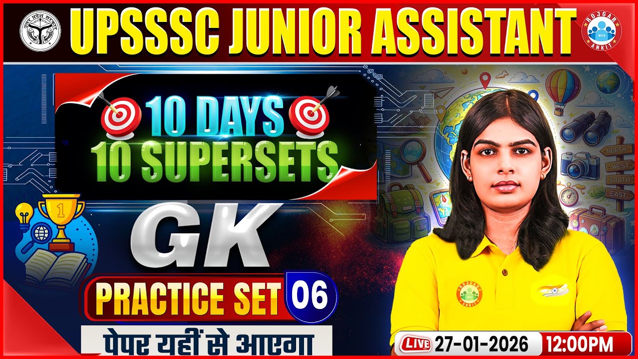 UPSSSC Junior Assistant GK | Junior Assistant General Knowledge Practice Set 06 | GK By Aditi Ma'am