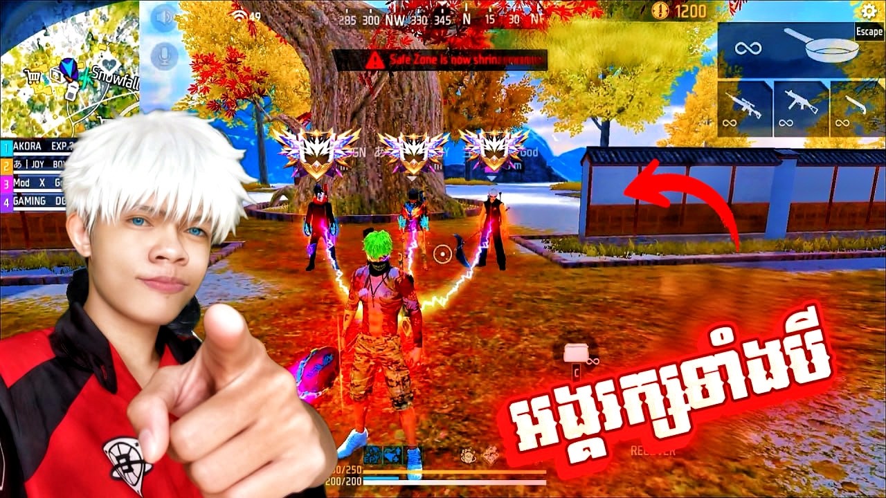 អង្គរក្សទាំងបី23ខៀល😱🤣FREE FIRE🔥 GAMES PLAY AKOR V FUNNY VIDEO ORIGINAL