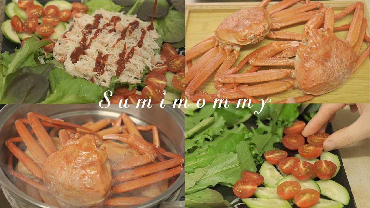 깔끔한 집을 위한 청소 루틴 - 게살야채 샐러드 - 집밥 vlog